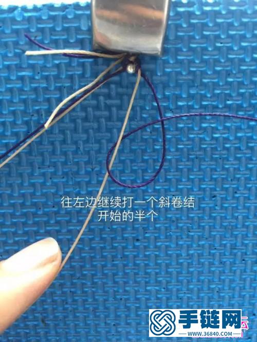 中國結編織串珠二色小戒指圖解
