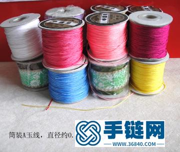 編中國結需要準備的工具材料（新手必看）