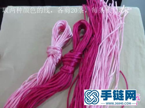 中國結十字結提包編結圖解
