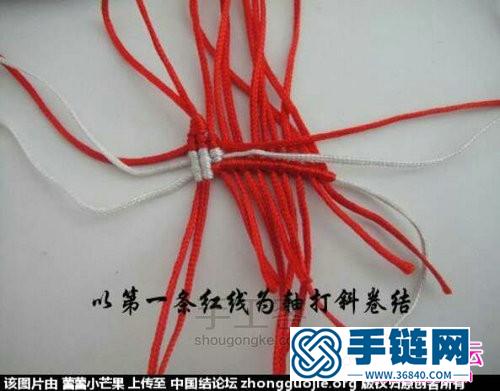 diy中國結蝴蝶