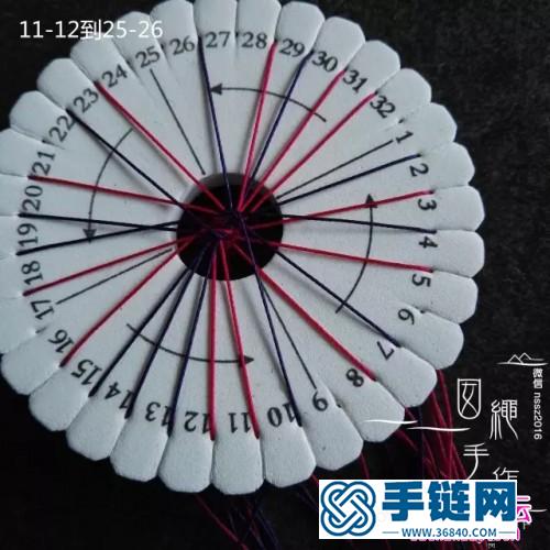盤編手鐲的方法圖解