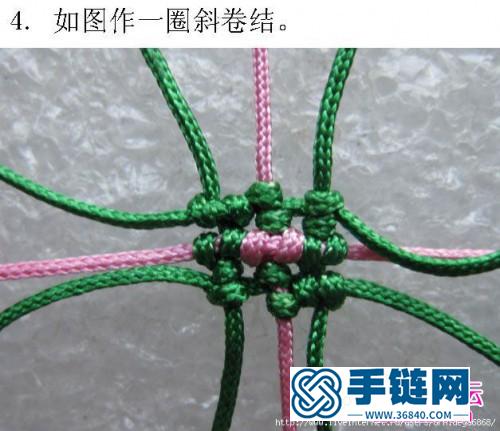 一步步教你繩結立體心掛件的編法
