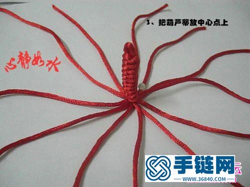 中國結編葫蘆圖解