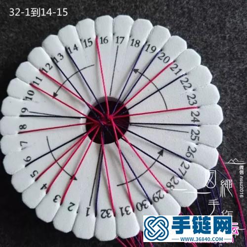 盤編手鐲的方法圖解