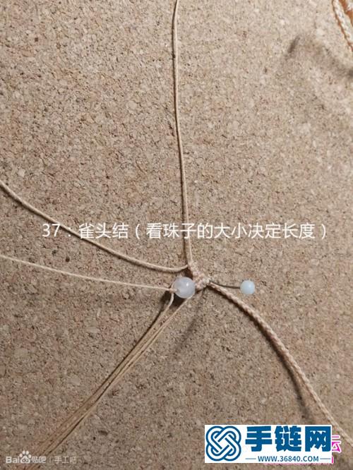 中國結編織小清新粉晶項鏈教程