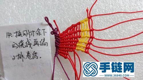 中國結繩編鳳尾蝶的方法