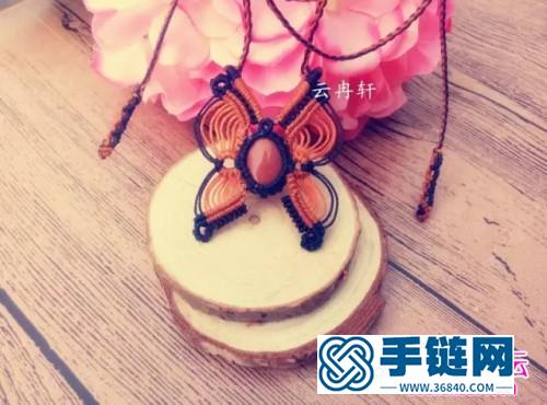 中國結(jié)編織蝴蝶項(xiàng)鏈教程