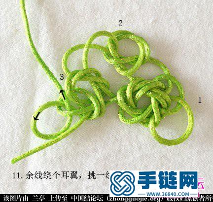 中國結編織三連體團錦冰花流蘇掛飾教程