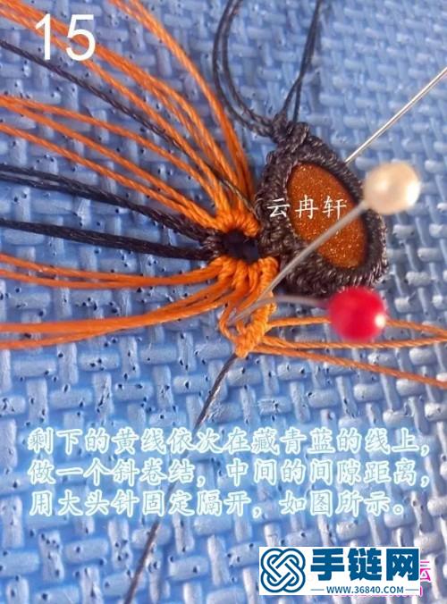 中國結編織蝴蝶項鏈教程