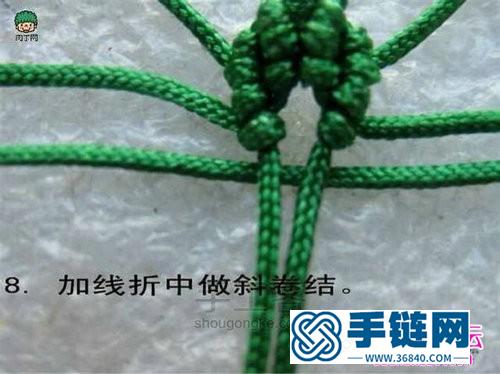 中國結(jié)楓葉教程
