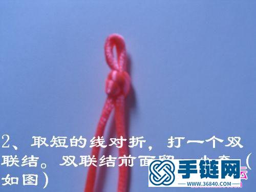 平結編織蝴蝶結掛飾教程