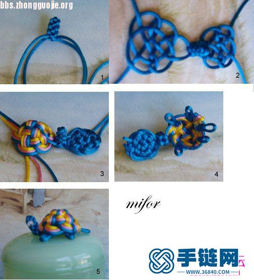 繩編小烏龜玩偶教程