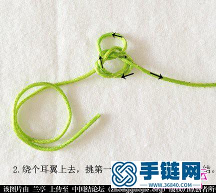中國結編織三連體團錦冰花流蘇掛飾教程
