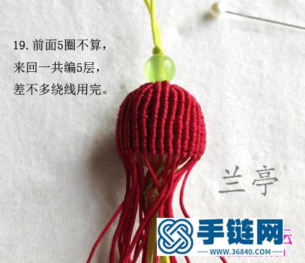 蘭亭一步步教你繩編女娃娃手機(jī)墜
