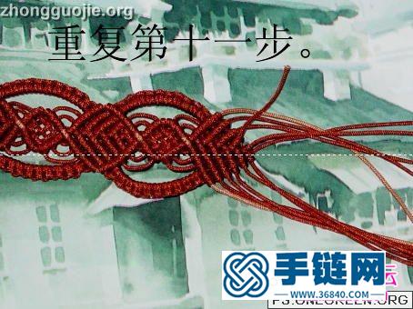 中國結(jié)制作瑪瑙珠紅繩手鏈方法圖解