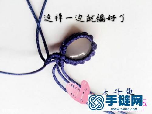 中國結編織包珠雙鏈手繩教程