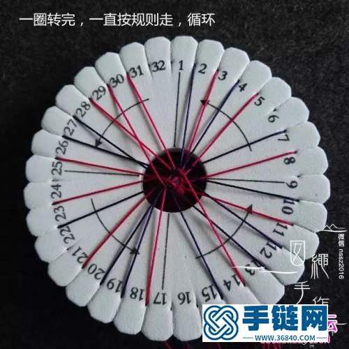 盤編手鐲的方法圖解