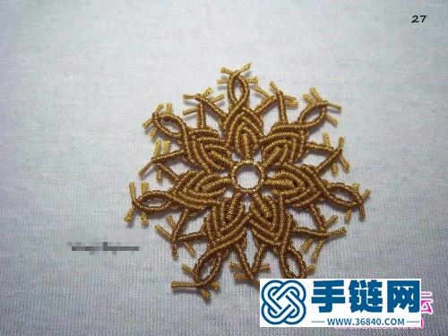 中國結(jié)編織太陽花項(xiàng)鏈吊墜圖解