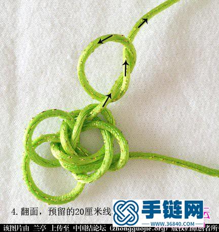 中國結編織三連體團錦冰花流蘇掛飾教程