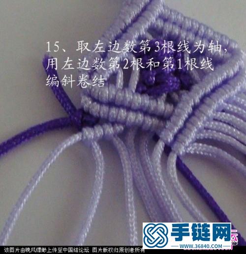 清新的斜卷結手鏈的詳細編法