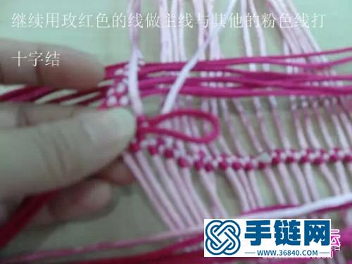 中國結十字結提包編結圖解