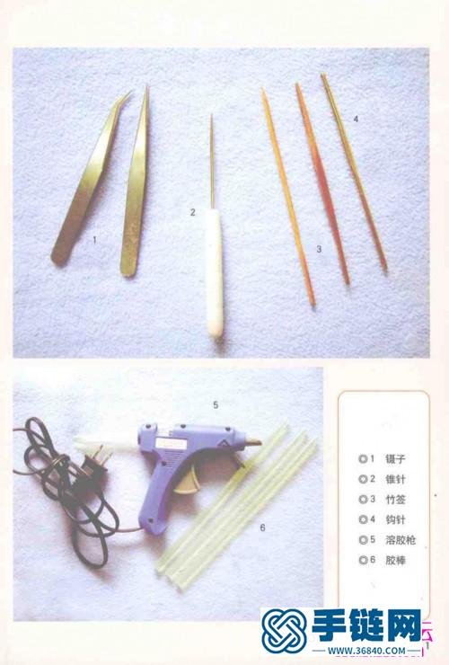 中國結藝時尚飾品書，學做中國結飾品篇