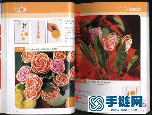 中國結藝網教程大全書，0余種結藝編織范例大公開