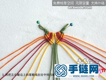 繩編貓頭鷹教程步驟