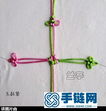 蘭亭教你繩編吉祥如意小包飾 （初級）