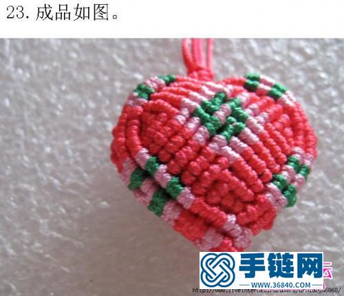 一步步教你繩結立體心掛件的編法