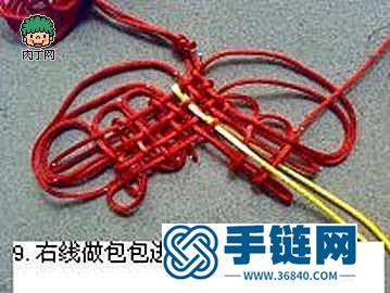 中國結(jié)馨結(jié)的編法教程