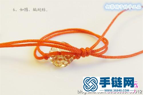 繩編戒指方法教程