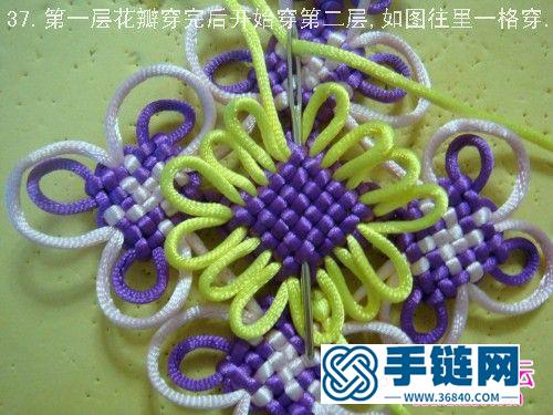 中國結花開富貴的編制方法（下）
