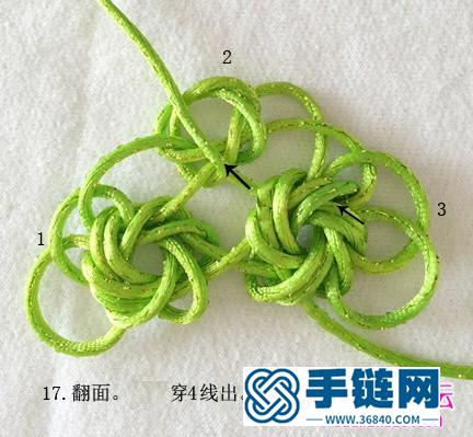 中國結編織三連體團錦冰花流蘇掛飾教程