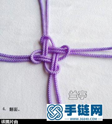 蘭亭一步步教你編吉祥結(jié)胸針