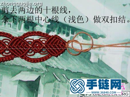 中國結(jié)制作瑪瑙珠紅繩手鏈方法圖解