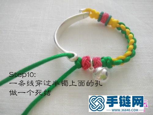 半鐲四股辮手鏈的編法步驟圖
