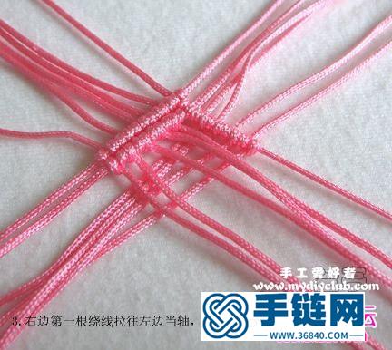 繩編心形戒指教程步驟