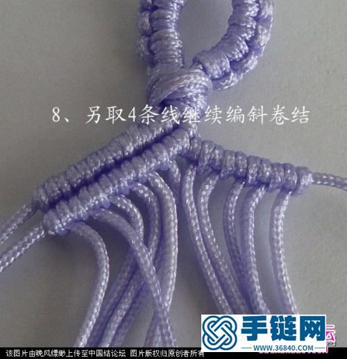 清新的斜卷結手鏈的詳細編法