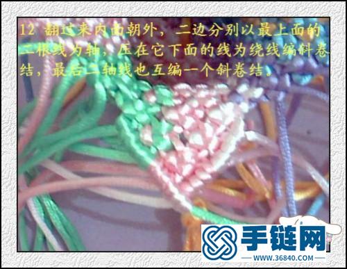 盛編漂亮又實用的方形筆筒教程
