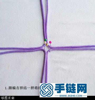 蘭亭一步步教你編吉祥結(jié)胸針