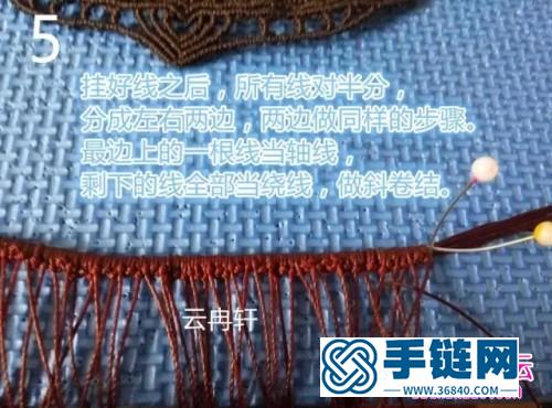 中國結編織制作的鎖骨項鏈教程