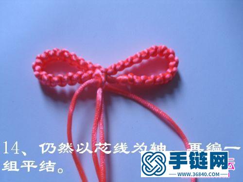 平結編織蝴蝶結掛飾教程