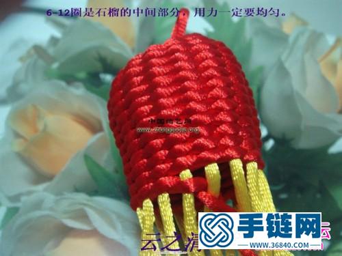 零基礎(chǔ)學(xué)習(xí)中國(guó)結(jié)石榴與桃心的編法，有詳細(xì)步驟