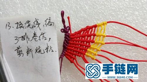 中國結繩編鳳尾蝶的方法