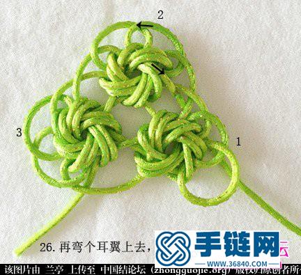 中國結編織三連體團錦冰花流蘇掛飾教程