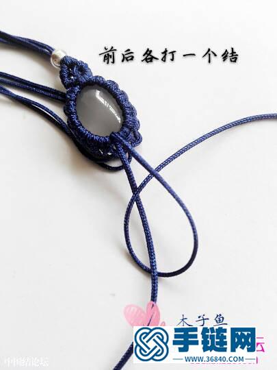 中國結編織包珠雙鏈手繩教程