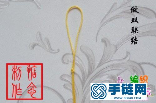 繩結(jié)心型掛飾的制作方法圖片