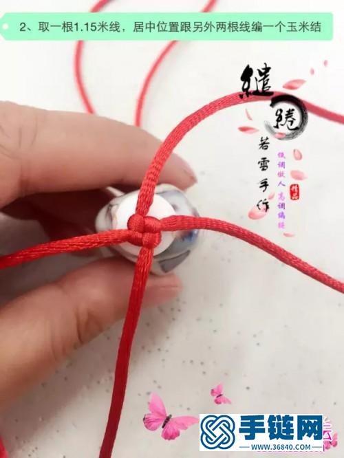 中國結編織四季如意掛飾的方法圖解