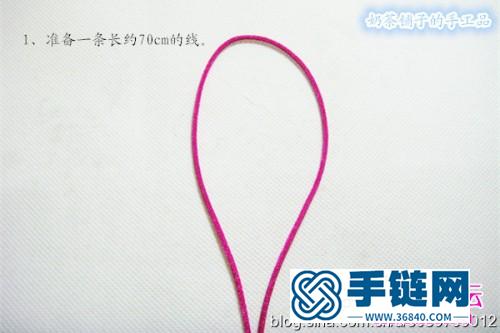 雙聯結、藻井結手鏈的編法圖解